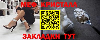 герыч Кунгур