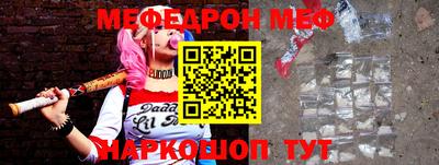 герыч Кунгур