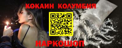 герыч Кунгур