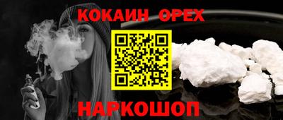 герыч Кунгур