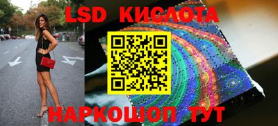 герыч Кунгур