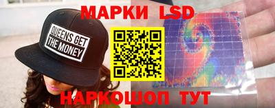 таблы Кулебаки