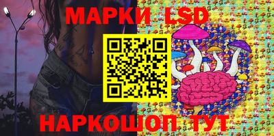 таблы Кулебаки