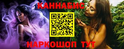 таблы Кулебаки