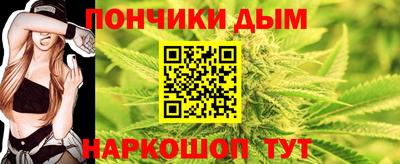 альфа пвп Кумертау