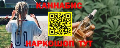 таблы Кулебаки