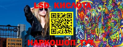 альфа пвп Кумертау
