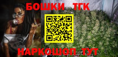 герыч Кунгур