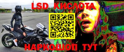 альфа пвп Кумертау