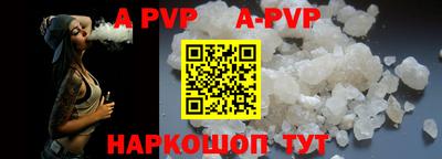 таблы Кулебаки