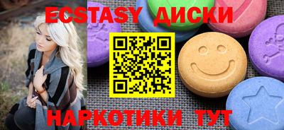 герыч Кунгур