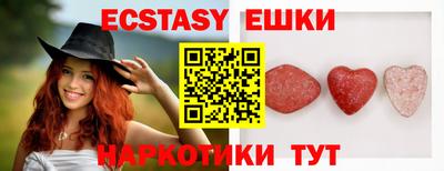 таблы Кулебаки