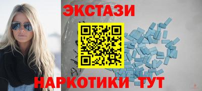 таблы Кулебаки