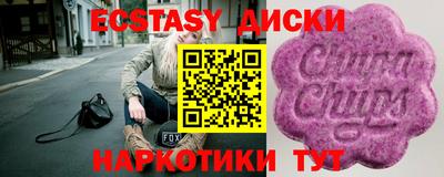альфа пвп Кумертау