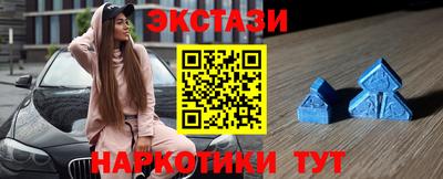 альфа пвп Кумертау
