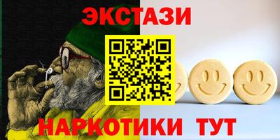 таблы Кулебаки