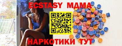 таблы Кулебаки