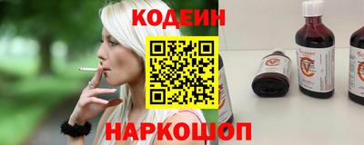 герыч Кунгур