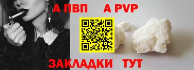 герыч Кунгур