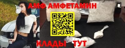 таблы Кулебаки