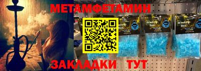 герыч Кунгур