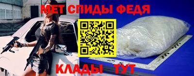 таблы Кулебаки