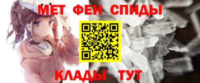 таблы Кулебаки