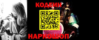 герыч Кунгур