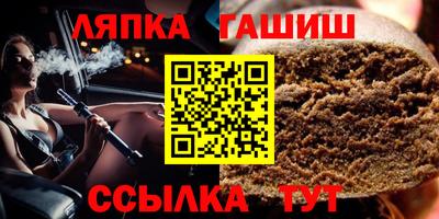 герыч Кунгур