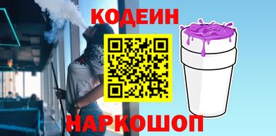 таблы Кулебаки