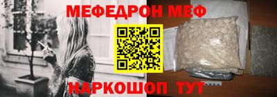 герыч Кунгур