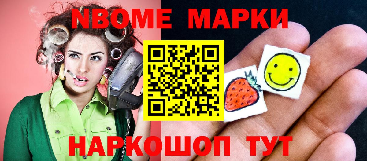 мега ссылка  ЛСД экстази кислота  Вход с VPN  LSD-25 экстази кислота  Карпинск 